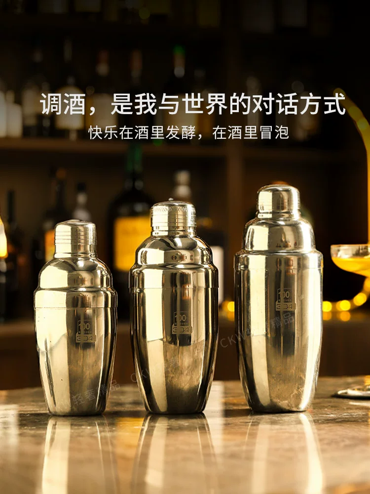 Bộ dụng cụ pha chế cocktail bằng thép không gỉ CKW 304, bộ cốc pha chế, cốc đong pha chế gia dụng, dụng cụ lắc cocktail