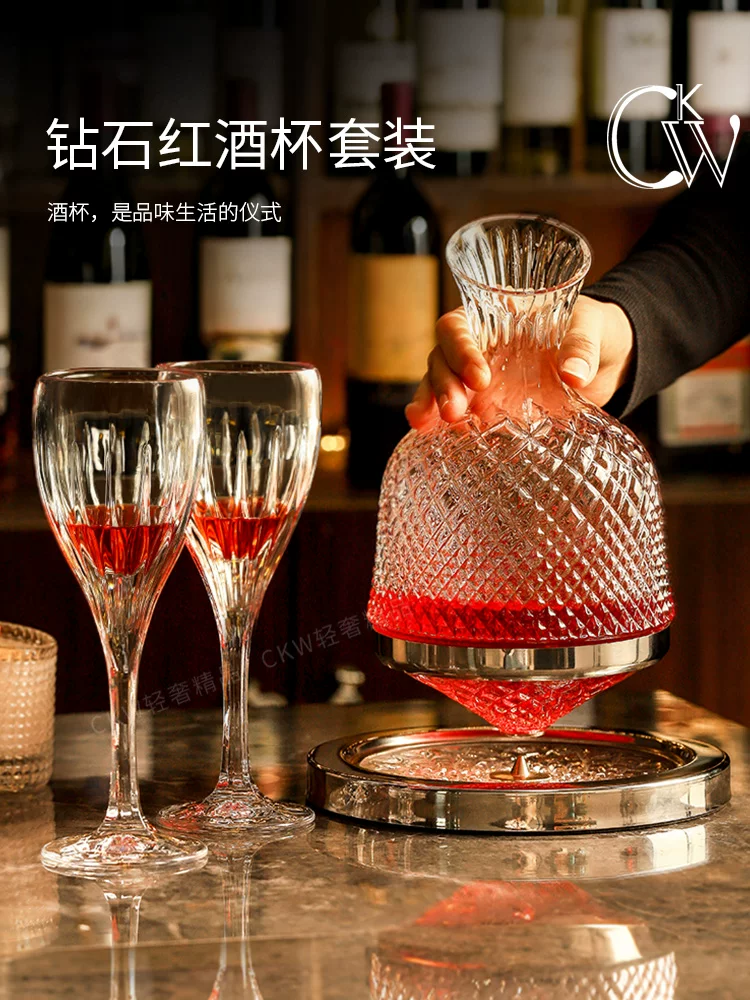 Bộ ly rượu vang đỏ gia dụng CKW, ly rượu, cốc rượu, bộ bình rót rượu xoay khắc nổi, ly rượu vang sủi bọt cao cấp