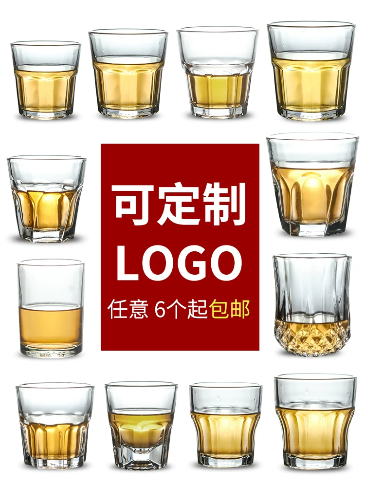 Ly bia hình bát giác thủy tinh cường lực sáng tạo quán bar KTV tại nhà ly rượu whisky 0.1kg ly rượu nước cồn nước ngoài ly rượu