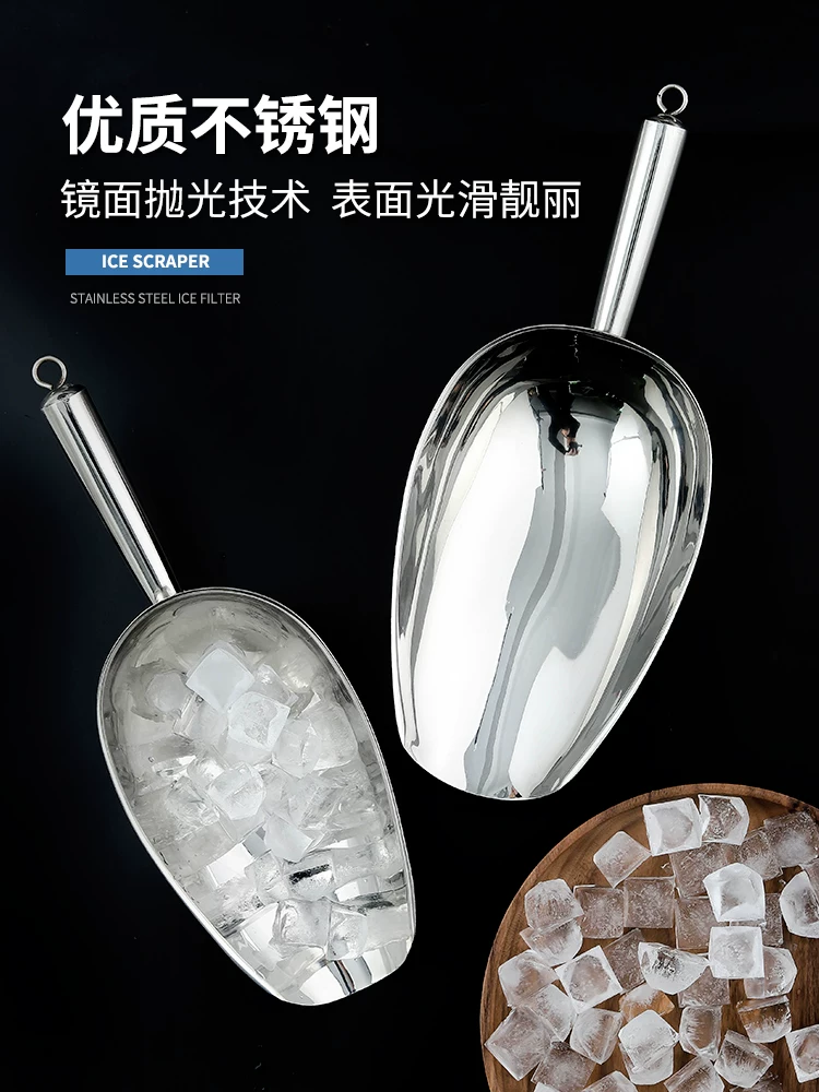 Xẻng làm đá, thép không gỉ, xẻng xúc gạo dày, nhiều kích cỡ, dùng cho bột mì, ngũ cốc, trà, bắp rang, hoa quả sấy khô, quán trà sữa, máy làm đá.