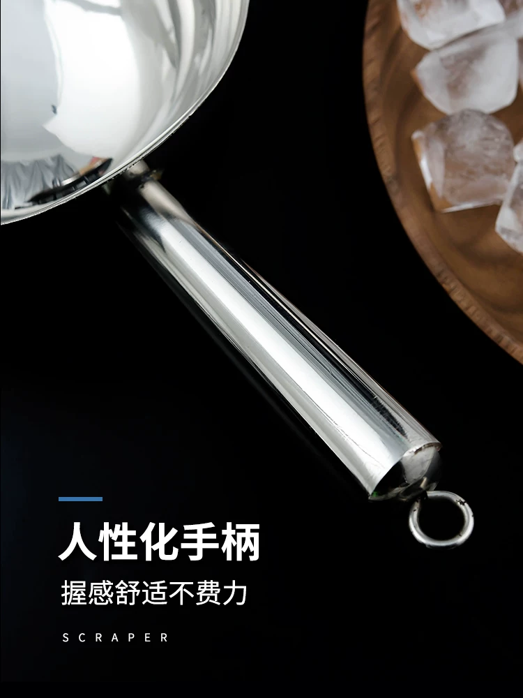 Xẻng làm đá, thép không gỉ, xẻng xúc gạo dày, nhiều kích cỡ, dùng cho bột mì, ngũ cốc, trà, bắp rang, hoa quả sấy khô, quán trà sữa, máy làm đá.
