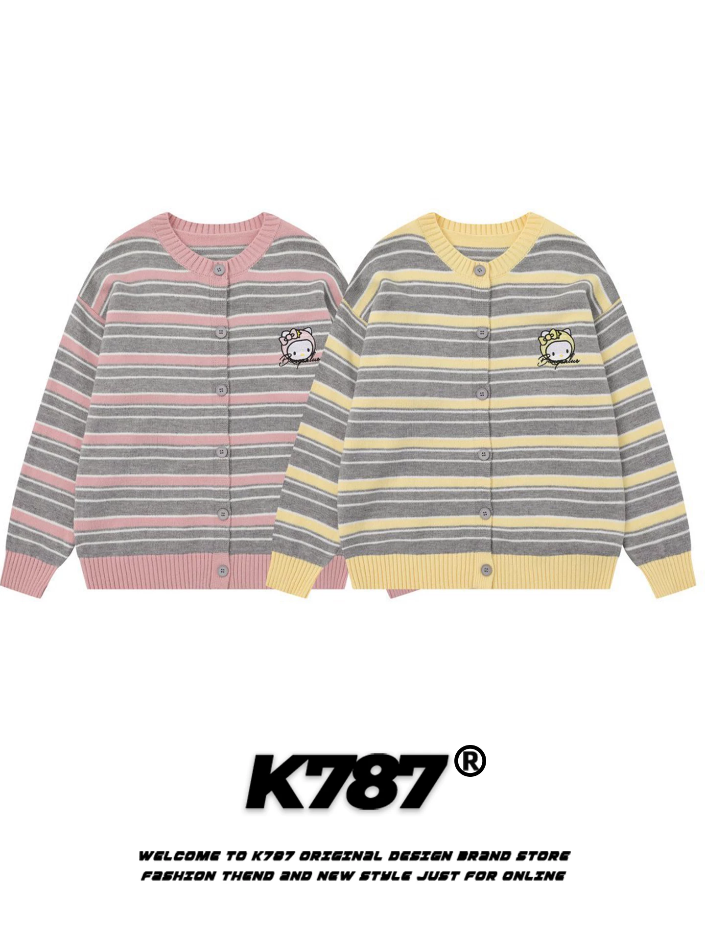 Áo len cardigan kiểu dáng cổ điển Mỹ K787 dành cho nữ, áo len dệt kim sọc rộng rãi, phong cách trường học, thoải mái cho mùa thu.