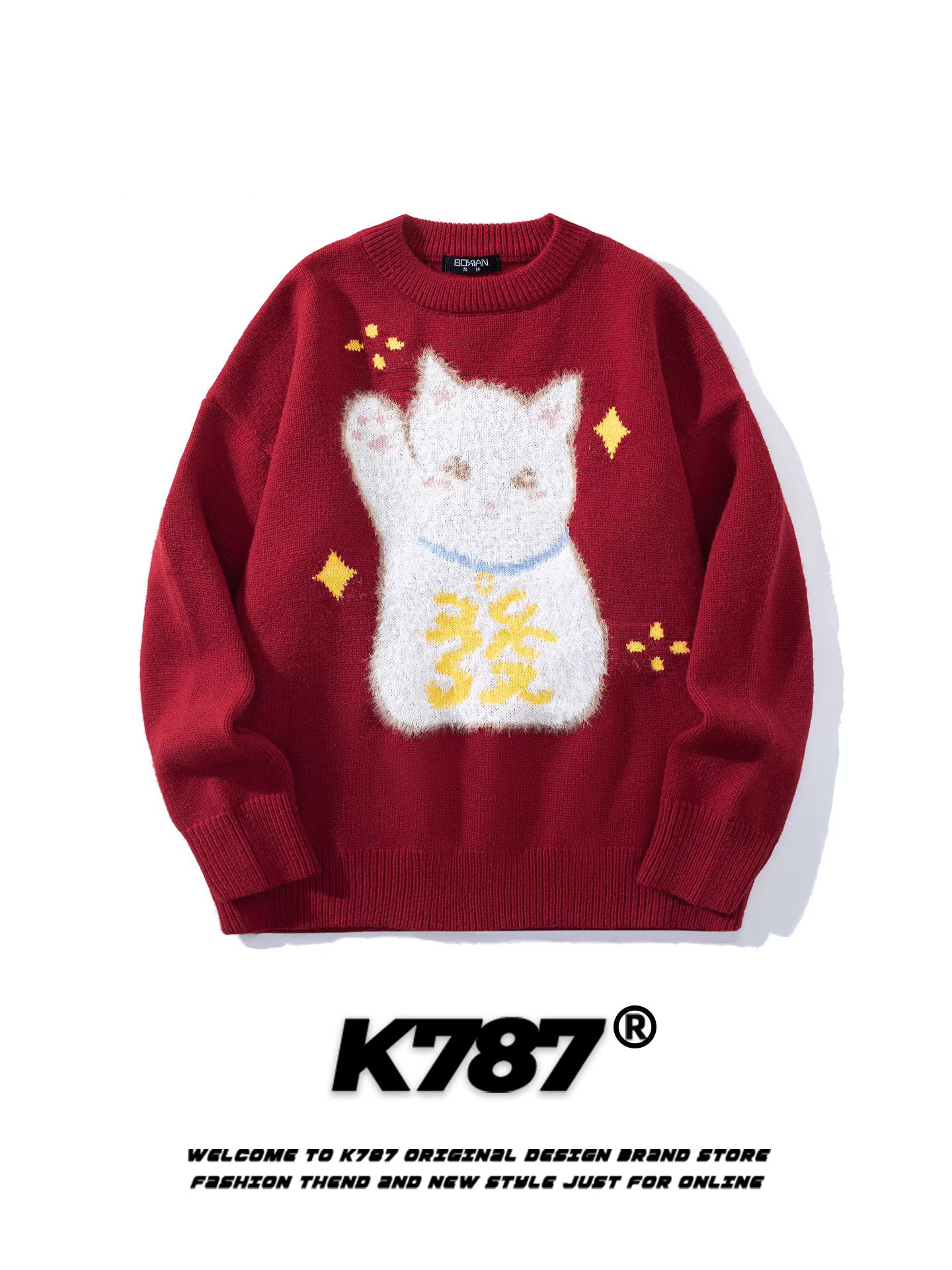 K787 2026 Áo len dệt kim màu đỏ không khí Tết Nguyên đán dành cho nam và nữ, phong cách nhẹ nhàng, thiết kế hình mèo, áo len chui đầu lễ hội mùa xuân.