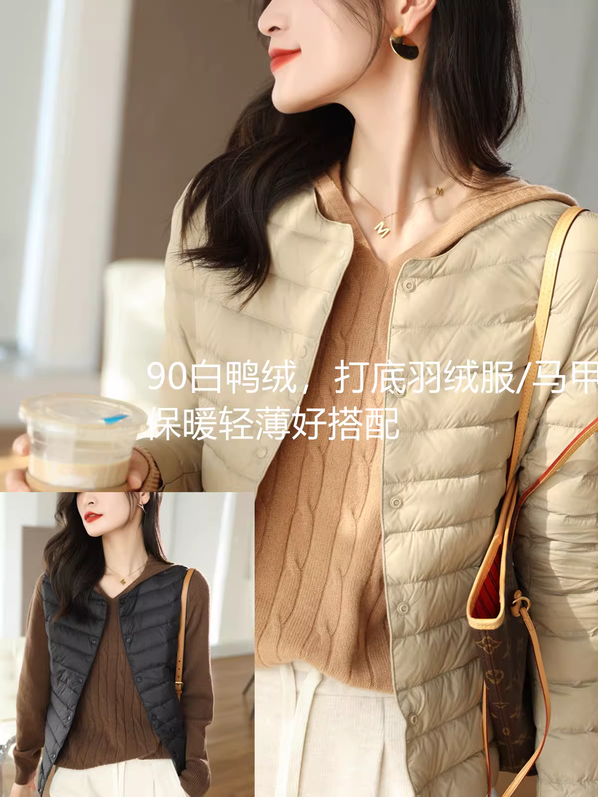 Áo khoác lông vũ dài tay cổ chữ V/cổ tròn có lớp lót bên trong 90% lông vịt trắng ấm áp cho bé mùa thu đông dành cho nữ trong mùa thu đông.