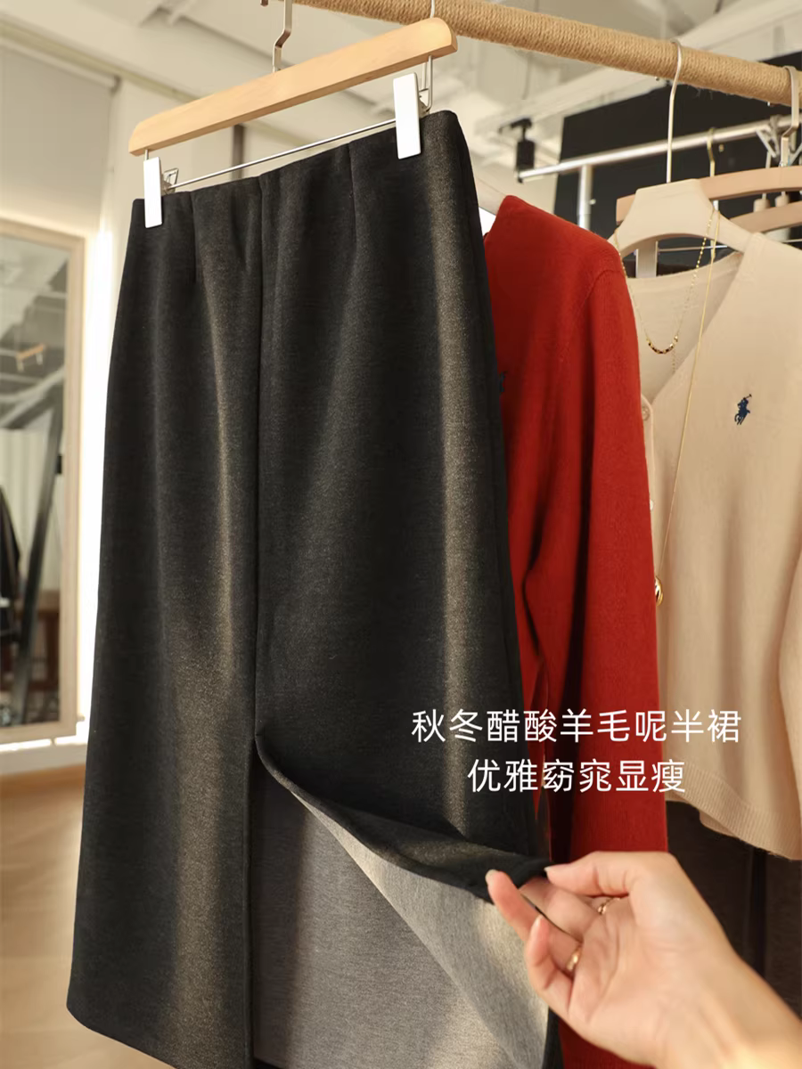 Thanh lịch và tôn dáng! Váy len acetate dành cho nữ, váy chữ A dài ngang đùi, chất liệu len dày, cạp cao, xẻ tà, thích hợp cho mùa thu đông.