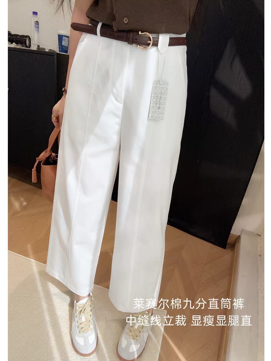 Quần ống thẳng chín phần bằng vải cotton Lyocell, mềm mại và sành điệu, chống nhăn, lưng cao, dáng rộng, đường may giữa giúp thon gọn, quần thường ngày dành cho nữ, đầu mùa thu.