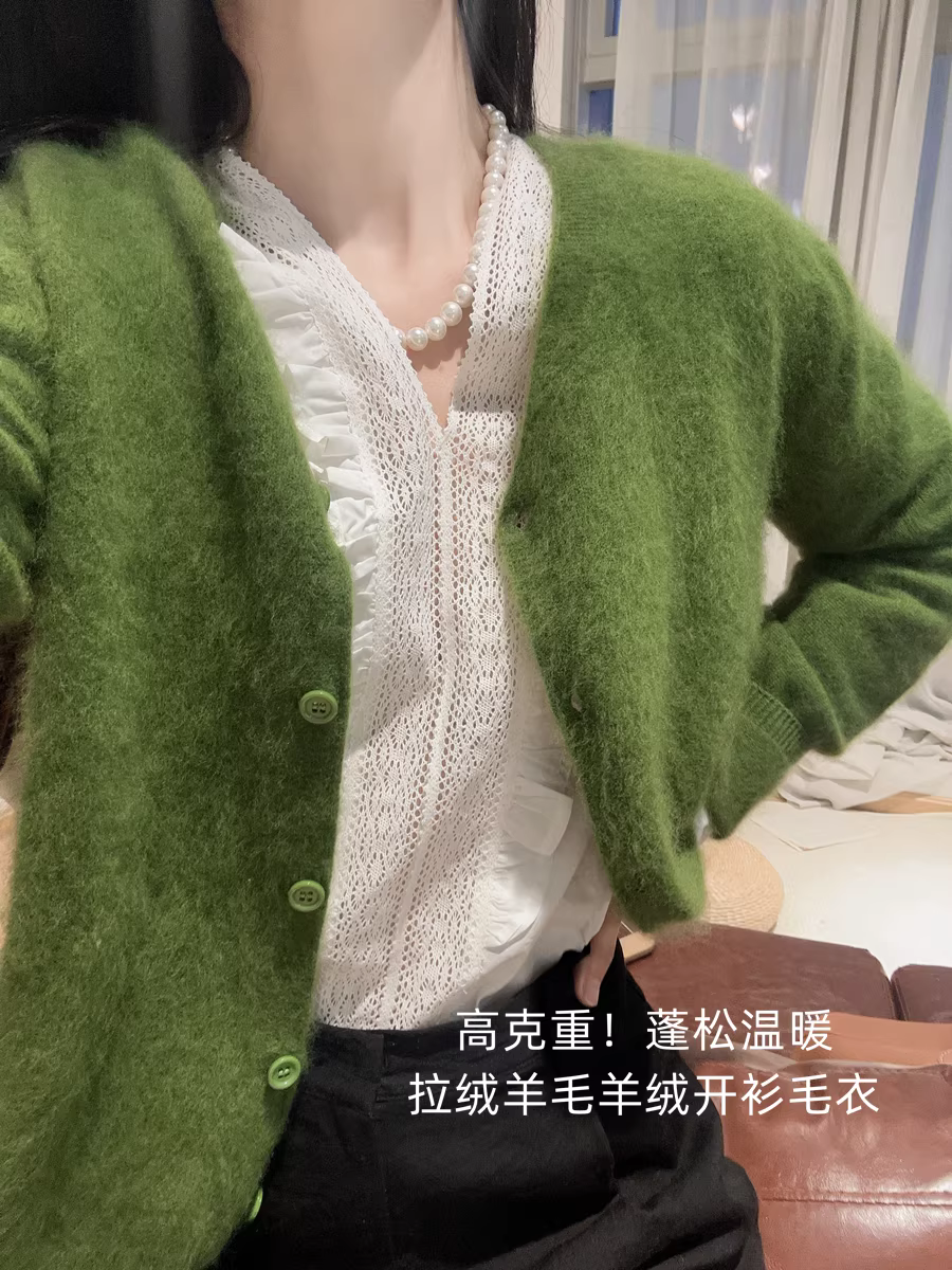 Hàng chất lượng cao, giá trị tuyệt vời! Áo len cashmere len chải dày dặn, kiểu dáng cardigan cổ chữ V liền mạch, áo len dày dặn dành cho nữ, mẫu mới thu đông.