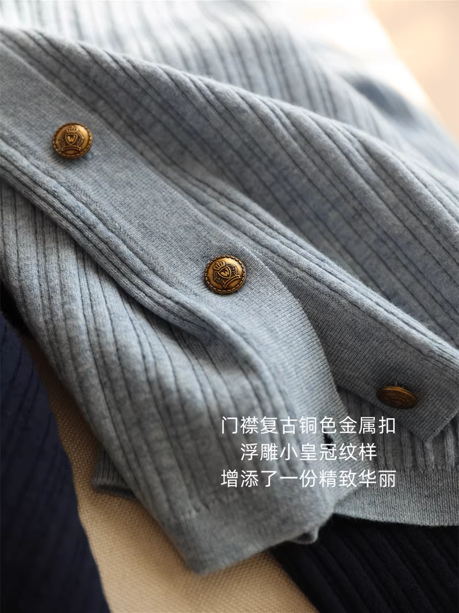 Áo cardigan dệt kim dáng ôm, cổ Cuba thanh lịch ~ Chất liệu lụa và len, kiểu dáng công sở Pháp, khuy vàng, chất liệu gân, dành cho nữ, mùa xuân sớm