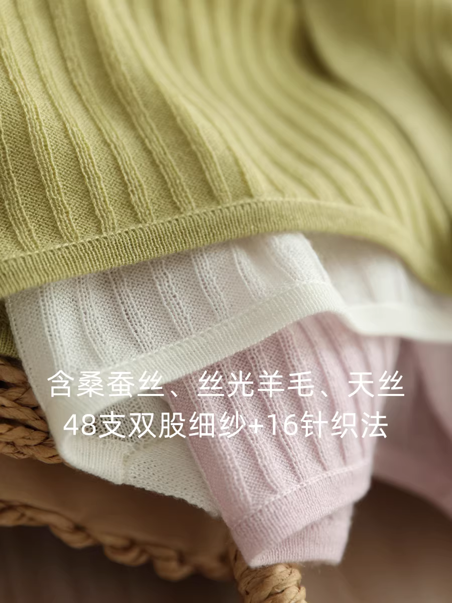 Áo cardigan len lụa cao cấp 48 sợi, kiểu dáng mới xuân hè, cổ V, tay dài, màu trơn, dành cho nữ
