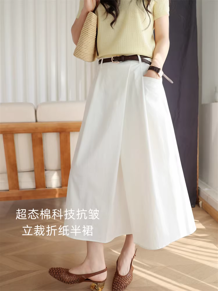 Váy công sở dáng chữ A cạp cao, công nghệ siêu cotton chống nhăn, kiểu dáng origami, váy dài trung bình không đều cho nữ mùa xuân.