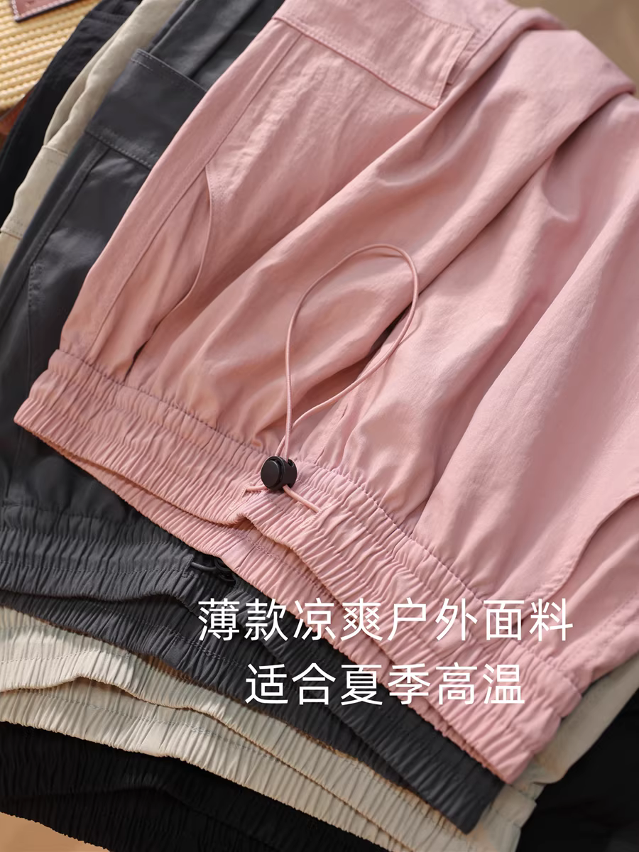 Quần cargo mỏng mát mùa hè kiểu Mỹ dành cho nữ với thiết kế túi, quần dù rộng, quần dài dành cho nữ