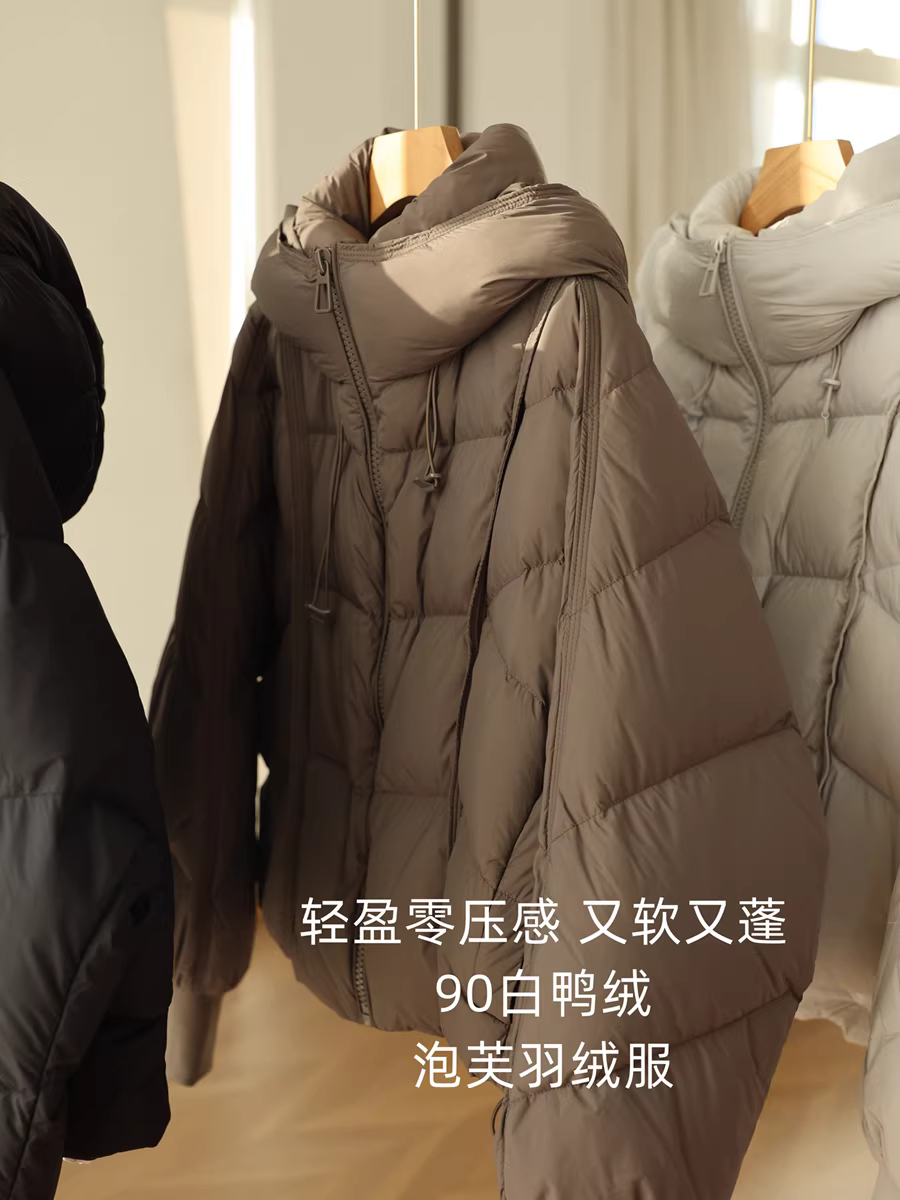 Áo khoác phao lông vũ trắng 90% nhẹ, không áp lực, mềm mại và êm ái dành cho nữ, áo khoác ngắn có mũ trùm đầu dáng rộng mùa đông