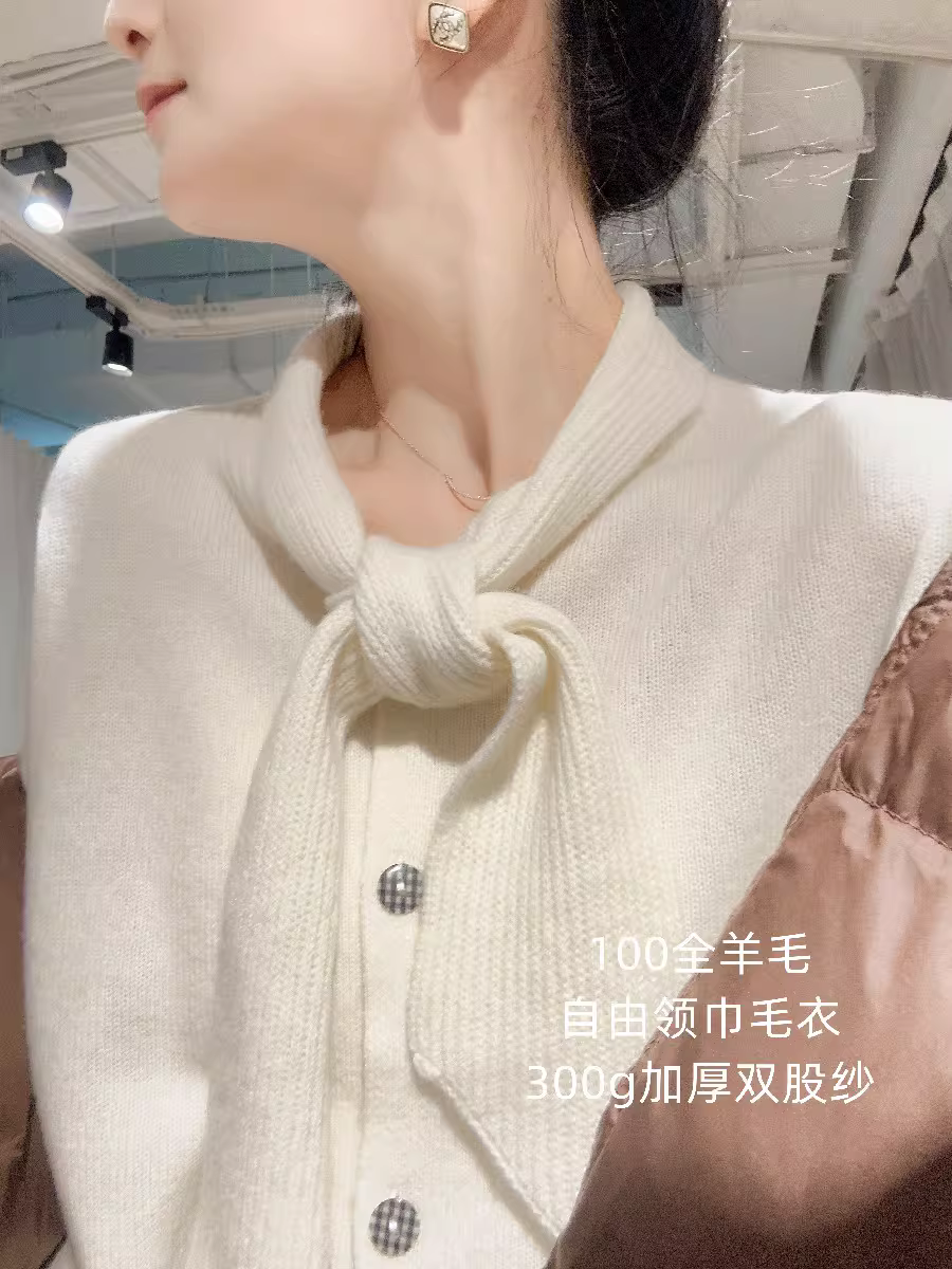 Thanh lịch và năng động ~ Áo len cardigan dệt kim một hàng khuy dày 300g 100% len dành cho nữ trong mùa thu đông