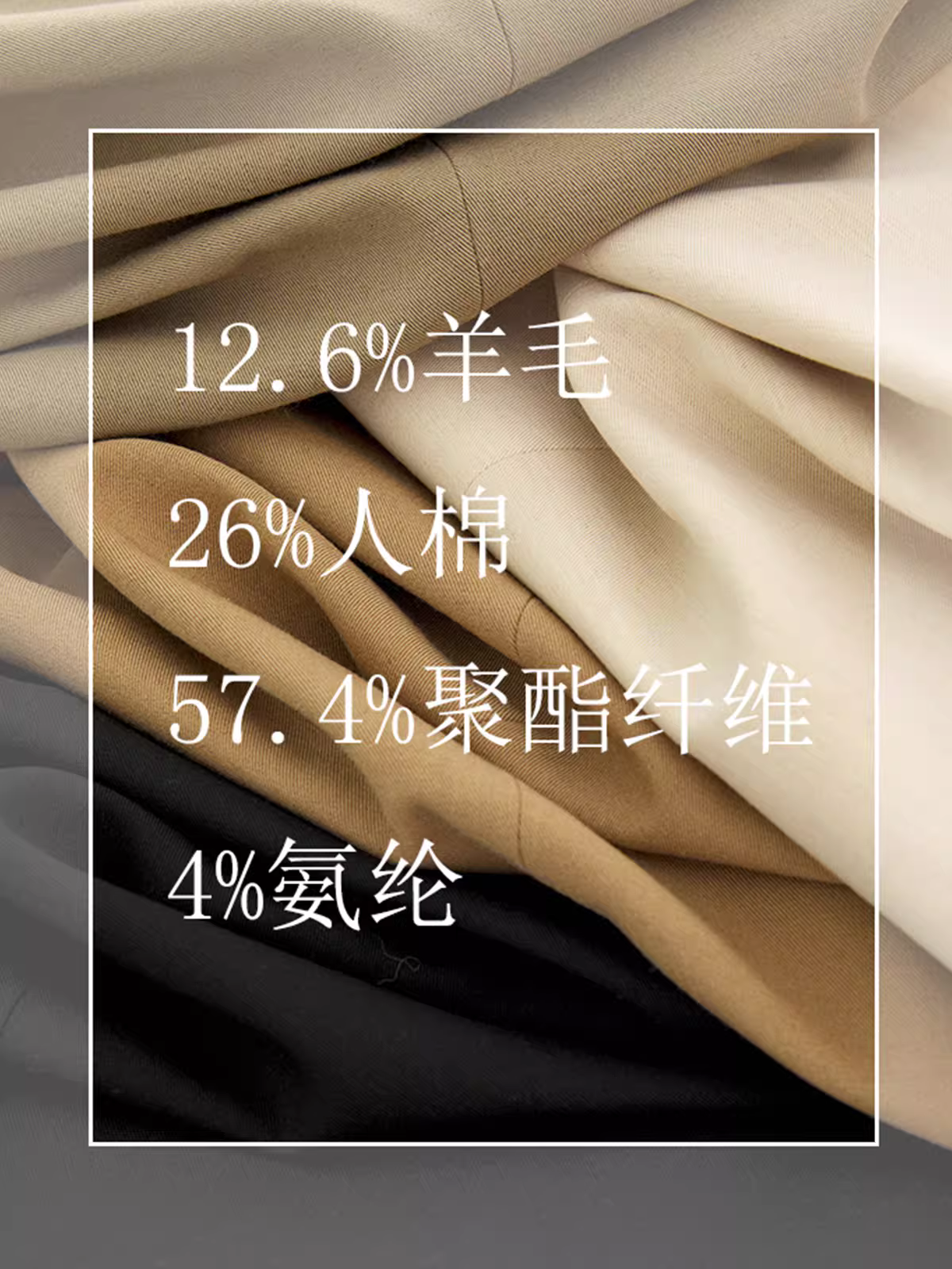 Sản phẩm mạnh mẽ và bền bỉ! Hàng thanh lý nhà máy, chất liệu len pha, dáng rộng, blazer tôn dáng cho nữ.