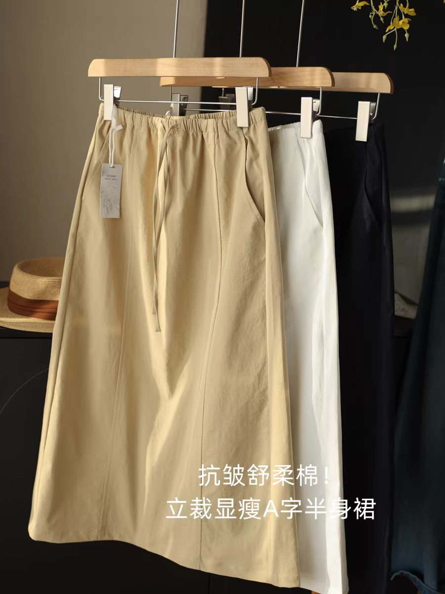 Vải cotton chống nhăn và thoải mái! Váy mỏng có dây rút lưng cao co giãn, kiểu dáng chữ A xẻ tà thẳng, dài đến giữa đùi, dành cho nữ mùa hè.