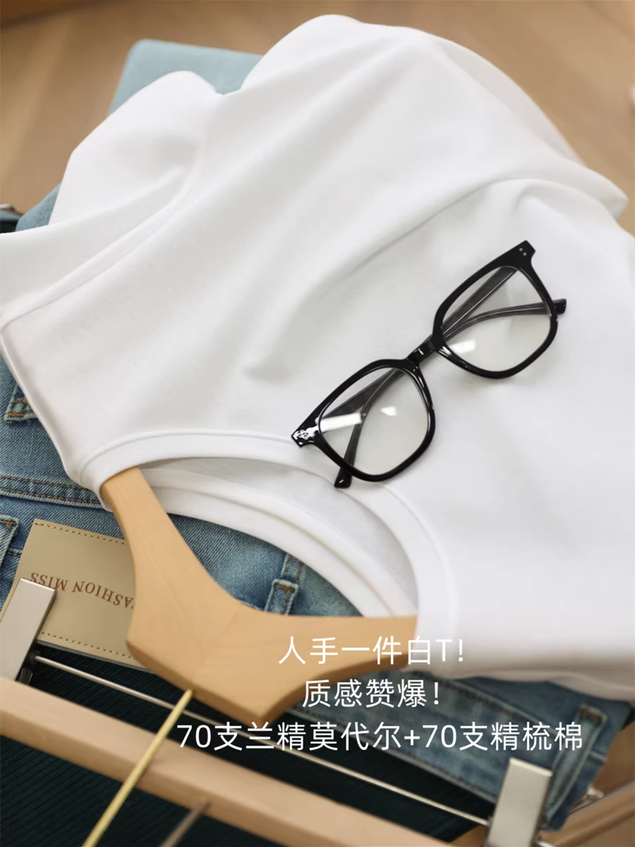 Chất liệu tuyệt vời! Áo thun trắng cổ tròn tay ngắn đơn giản dành cho nữ, chất liệu Modal Lenzing 70 sợi + cotton chải kỹ cao cấp, mùa xuân.