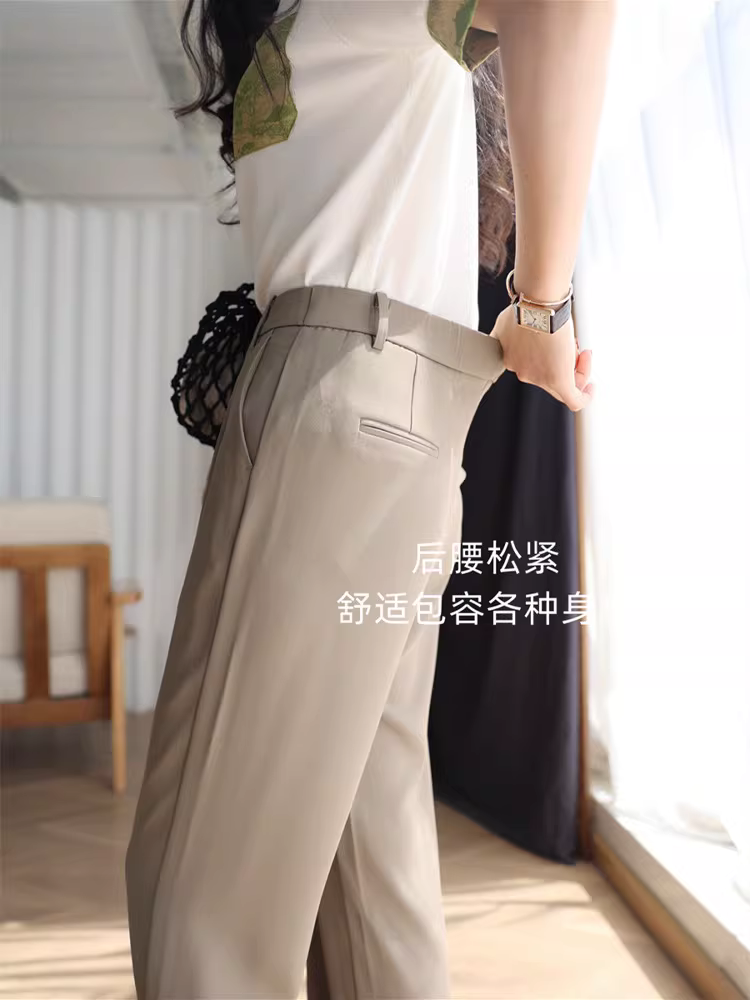 Quần ống rộng, dáng thẳng, cạp cao, không cần là, không nhăn, mát mẻ và mỏng nhẹ, quần công sở dành cho nữ, mới cho mùa hè.
