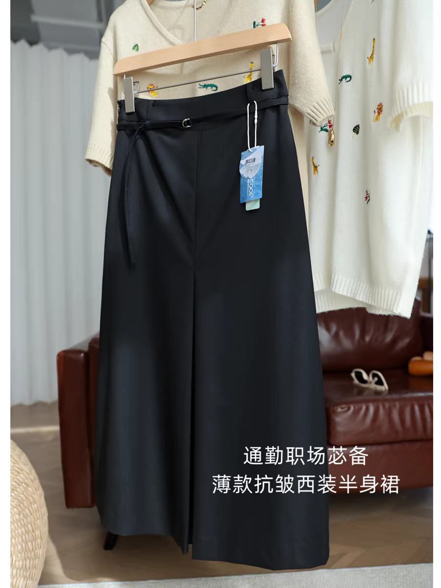 Váy công sở thời trang, chất liệu mát mẻ, không nhăn, kiểu dáng ôm dáng, lưng cao, dáng chữ A, dài ngang đùi, màu đen dành cho nữ