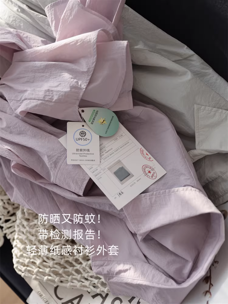 0 Chất liệu hóa học bổ sung Quần áo chống nắng UPF50+ Chống muỗi Công nghệ đen Áo khoác dài tay rộng rãi và nhẹ dành cho nữ mùa hè