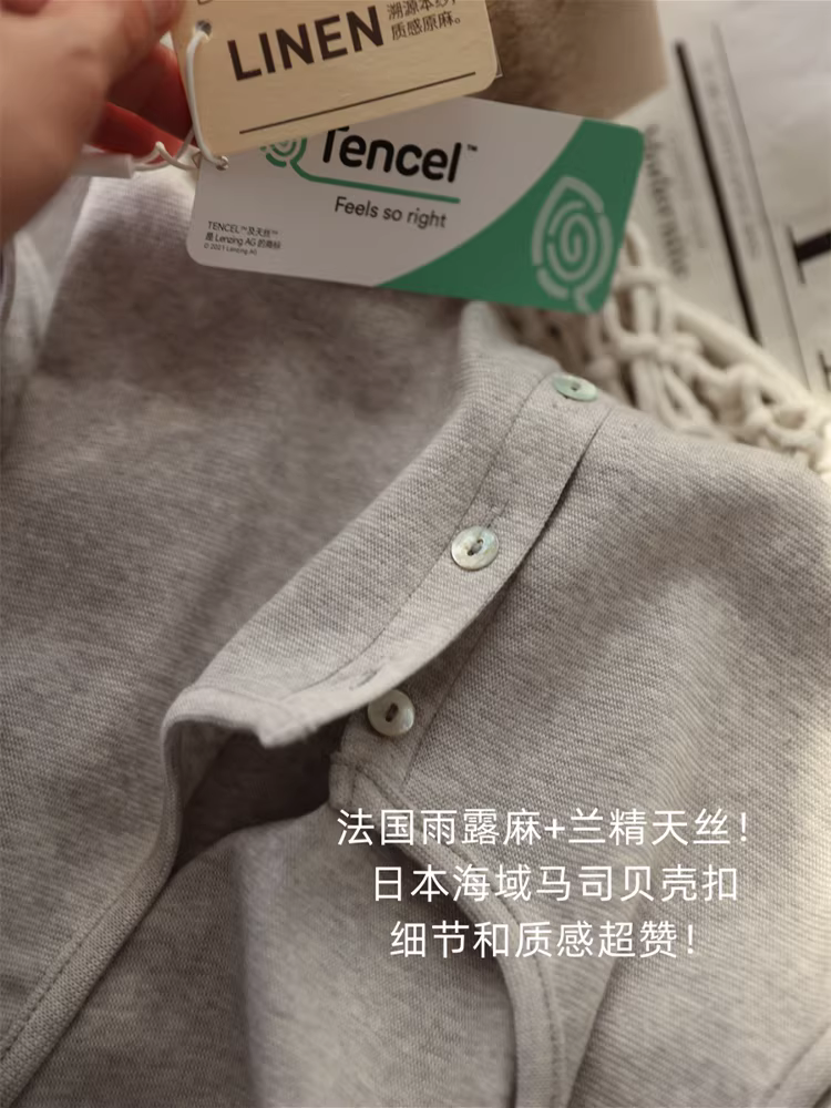 Vải lanh Pháp + Lenzing Tencel! Áo không tay cổ tròn có nút cài, lớp nền đa năng dành cho nữ trong mùa hè.