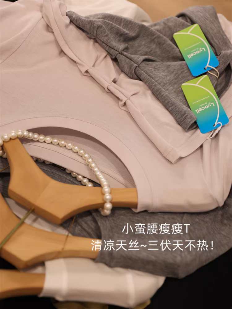 Rất tiết kiệm chi phí và có lợi! Thiết kế xếp ly eo thon giúp bạn trông thon gọn và mát mẻ hơn, áo thun ngắn tay Tencel dành cho nữ trong mùa hè.