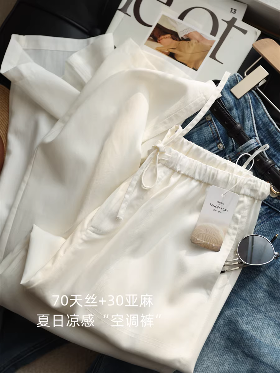 Quần điều hòa 70% Tencel + 30% Linen ~ Thoáng khí, mát mẻ, lưng thun, quần ống rộng thẳng, quần dài thường ngày cho nữ, mùa hè