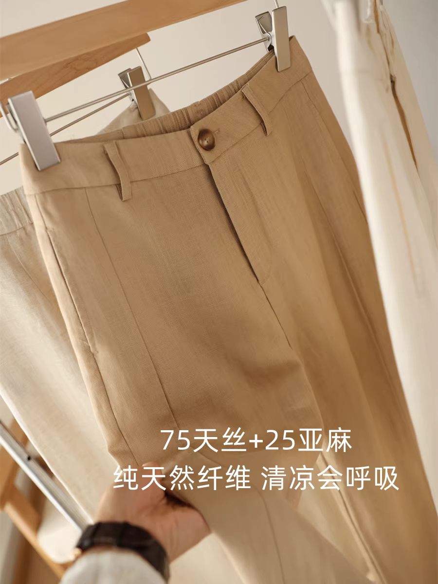 Vải lanh Tencel! Mát mẻ và thoáng khí~ Quần ống rộng dáng suông, cạp cao, mềm mại và bay bổng, tôn dáng, dành cho nữ, mẫu mới cho mùa hè.