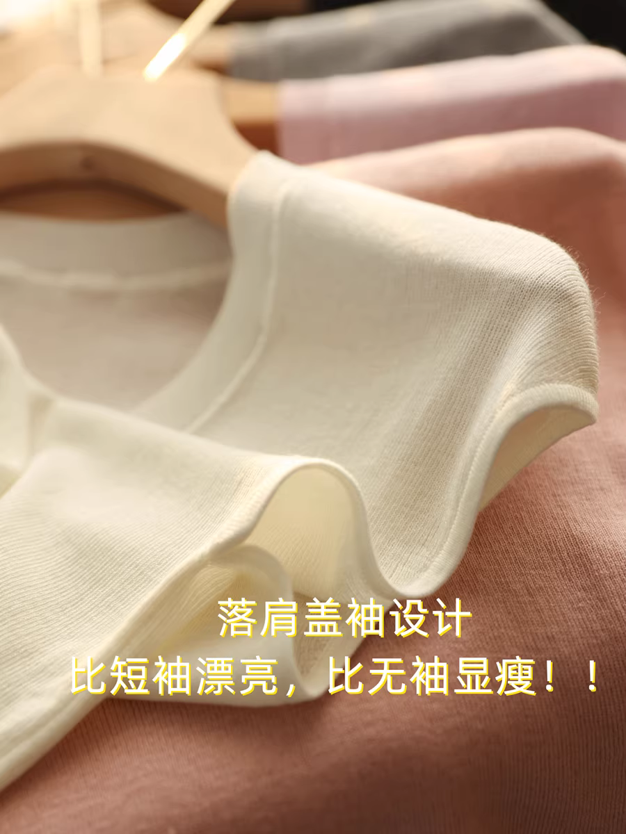 Phong cách CE*LIN chứa chứa lụa và len thật, áo thun dệt kim ngắn tay màu trơn thanh lịch, cổ chữ U, dành cho nữ trong mùa hè.