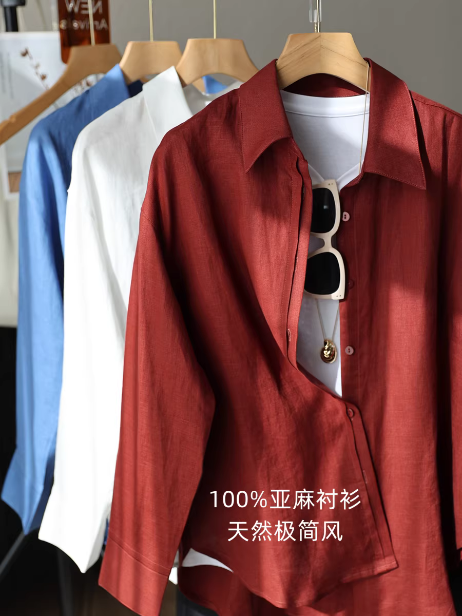 Áo sơ mi 100% vải lanh, mềm mại và không gây kích ứng, dáng rộng với phong cách đi làm, áo khoác dài tay cài khuy đôi dành cho nữ, hàng mới về đầu mùa thu.