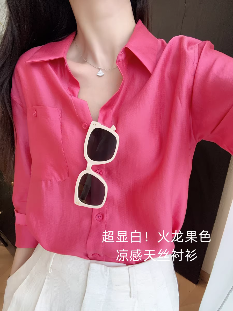 Màu thanh long siêu sáng! Áo sơ mi Tencel họa tiết jacquard tối màu, dáng rộng, mỏng, mát, chống nắng, thoáng khí dành cho nữ, mới cho mùa hè.