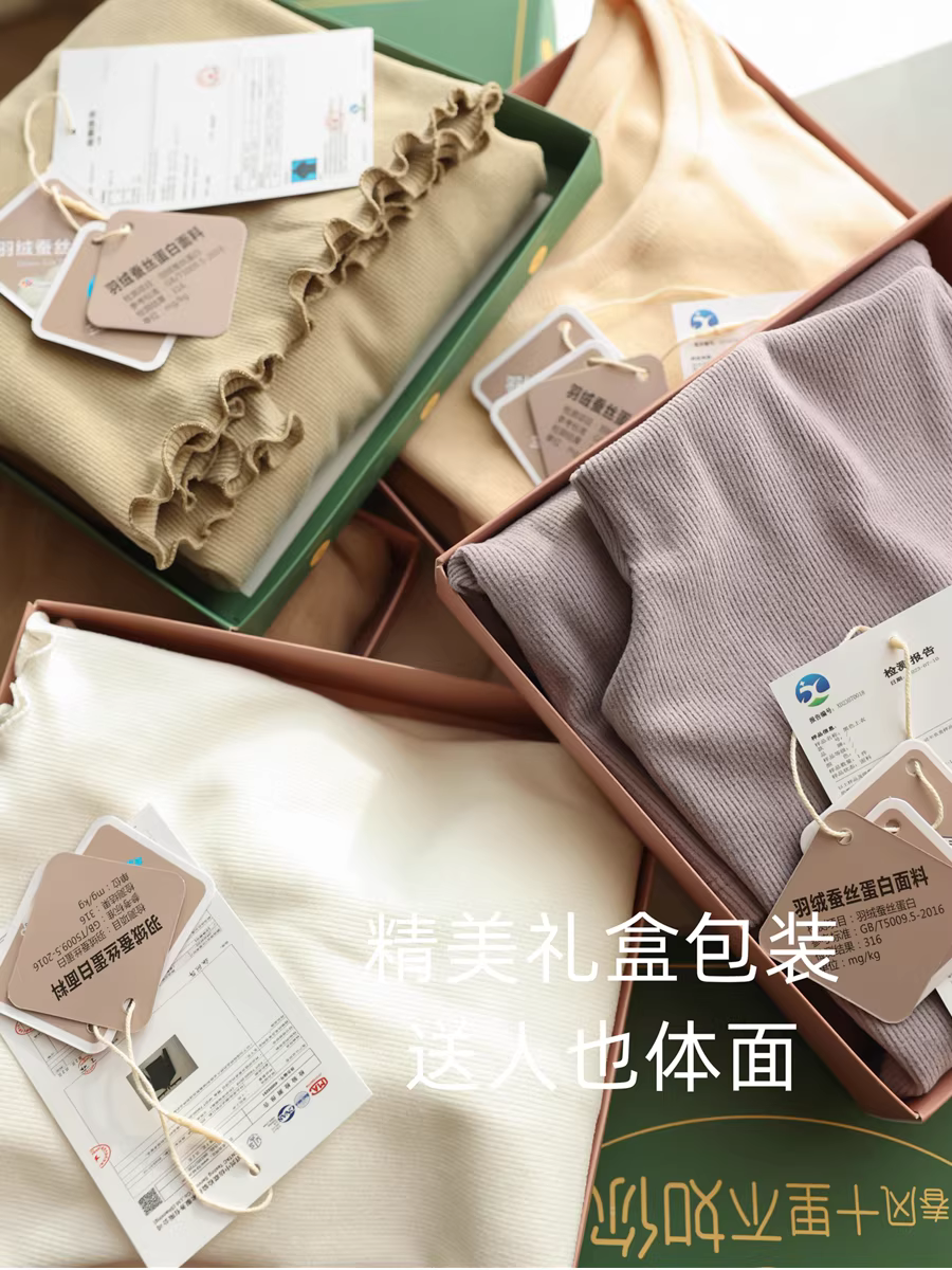 【2 chiếc với giá 99】Áo thun dài tay có lớp lót lông cừu giữ nhiệt bằng protein lụa công nghệ cao dành cho nữ, mùa thu đông