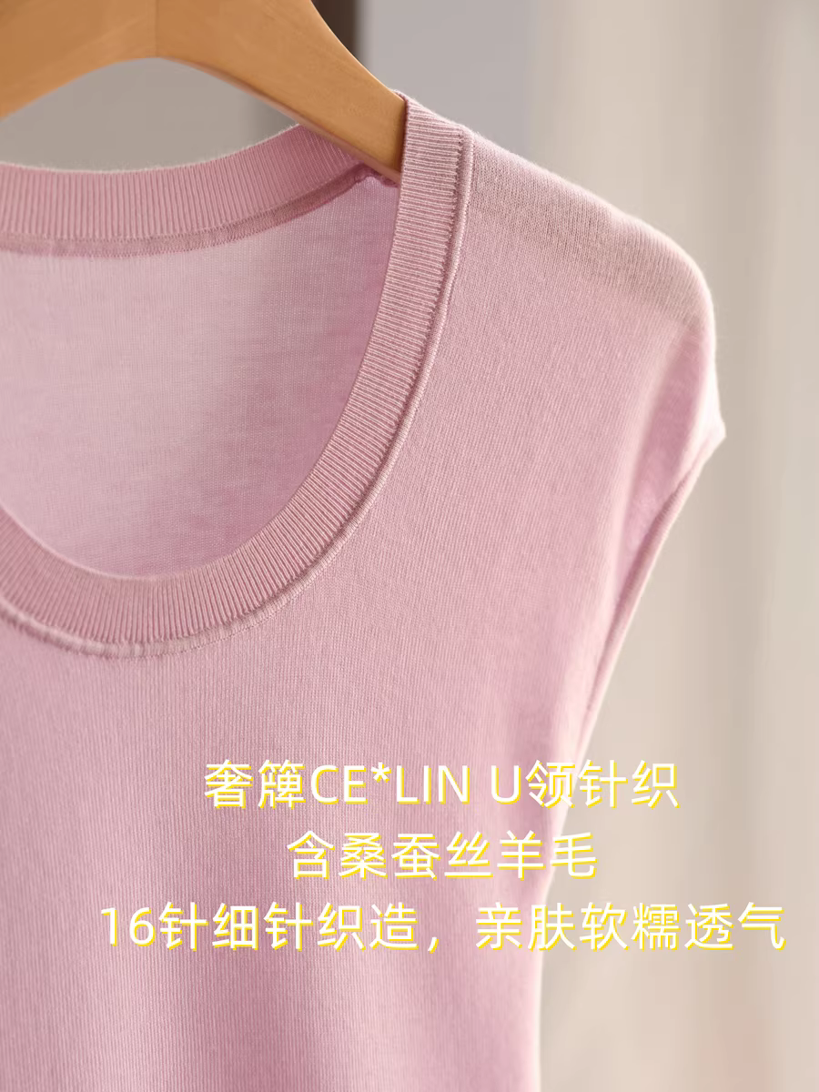 Phong cách CE*LIN chứa chứa lụa và len thật, áo thun dệt kim ngắn tay màu trơn thanh lịch, cổ chữ U, dành cho nữ trong mùa hè.