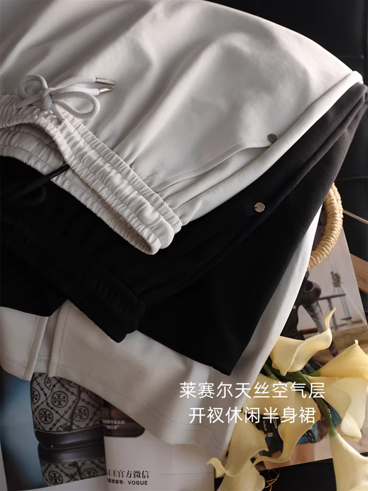 Váy thẳng có lớp khí Lyocell Tencel váy dài vừa phải váy thể thao thông thường váy mùa hè dành cho nữ