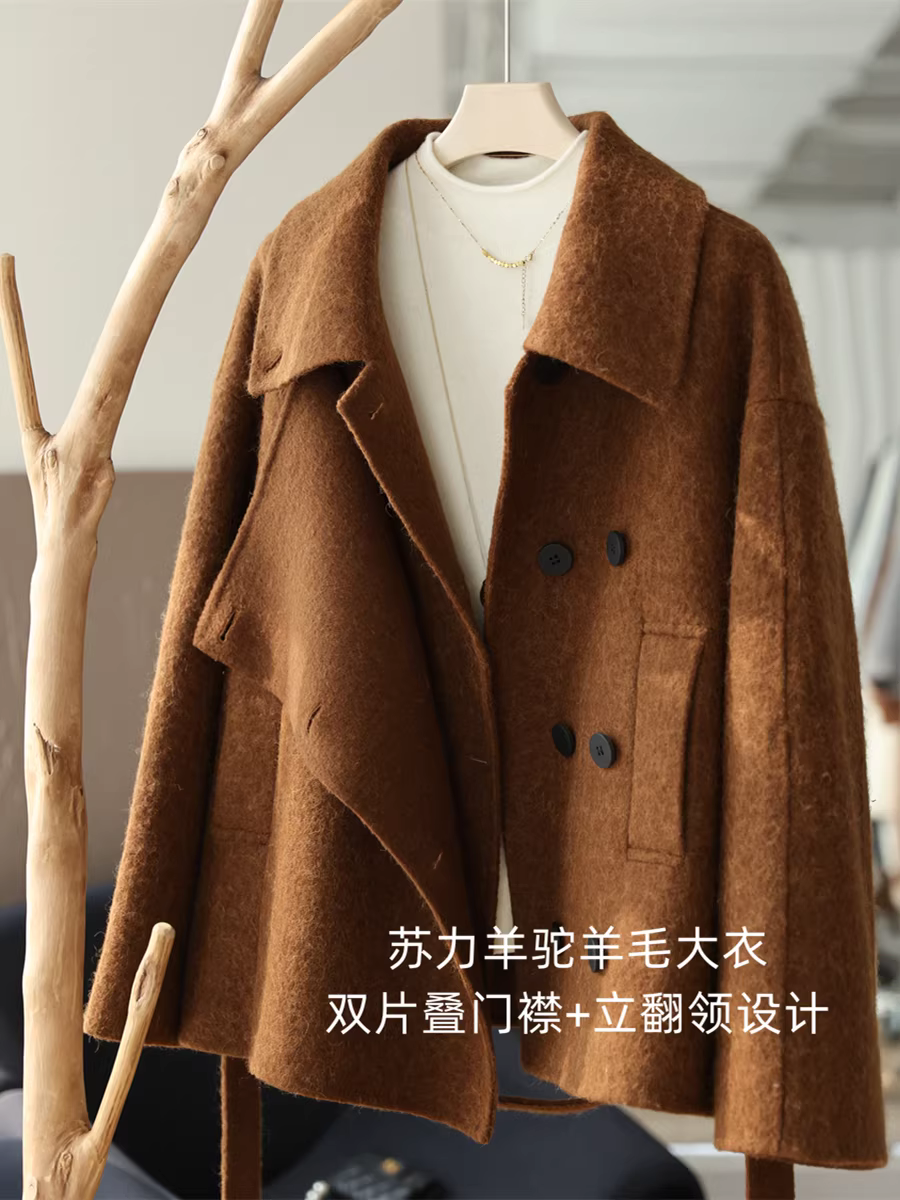 Áo khoác len lông alpaca hạng nặng Suli có khuy cài đôi, cài khuy đôi, cổ đứng, áo khoác len hai mặt dành cho nữ, mùa thu đông.