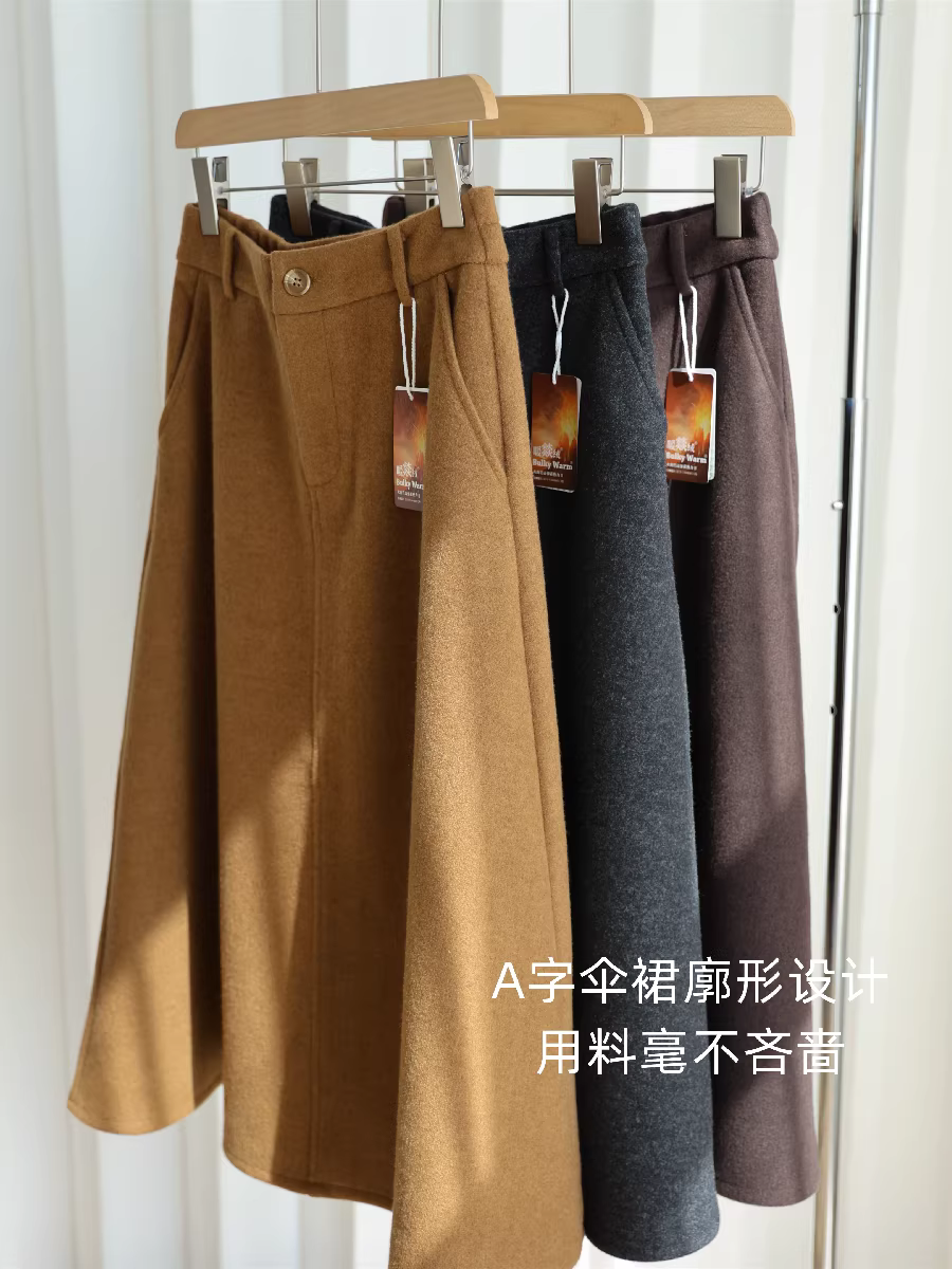 Váy len giữ nhiệt bằng đá núi lửa, giữ ấm và dày 700g dành cho nữ, váy dáng chữ A dài ngang đùi, eo cao, dáng ôm, mùa đông