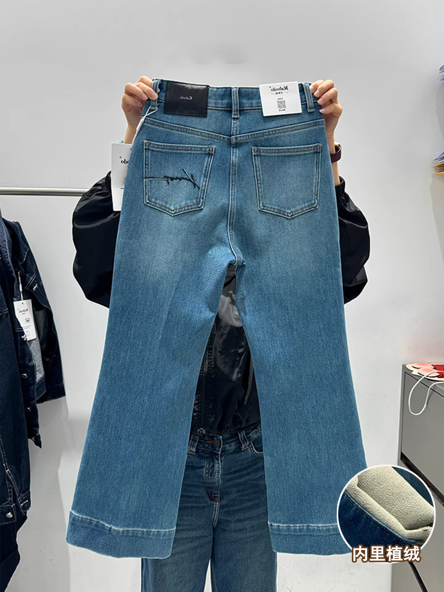 Quần ống loe nhung cao cấp mùa đông 2025 dành cho nữ, kiểu dáng Hàn Quốc, thời trang, đa năng, size nhỏ