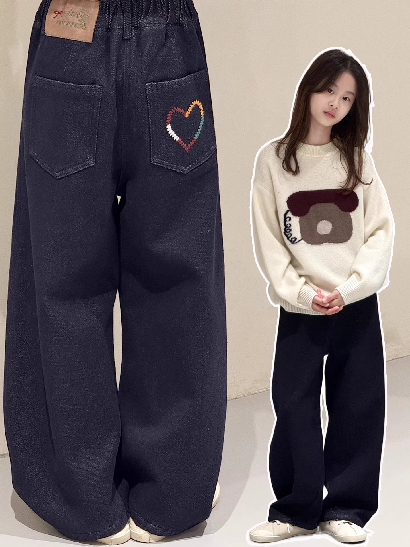Quần jean lót lông cừu họa tiết trái tim màu xanh đậm dành cho nữ, phong cách mới thu đông 25, quần ống đứng dáng ôm, quần ống rộng kiểu Hàn Quốc nhỏ nhắn.