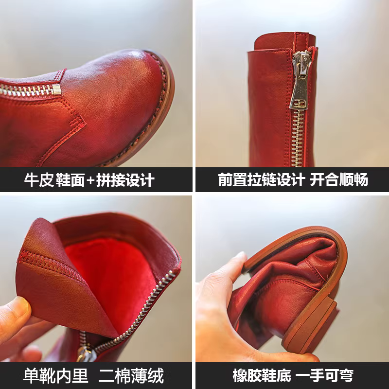 Giày nữ, ủng dài trẻ em, kiểu mới xuân thu 2025, ủng cao da thật trẻ lớn, giày bông lót lông mùa đông, ủng bông.