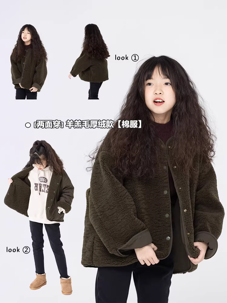 Áo khoác lông cừu dày có thể đảo ngược dành cho nữ 25 kiểu dáng mùa đông mới Áo khoác thường ngày kiểu Hàn Quốc Áo khoác cotton hợp thời trang