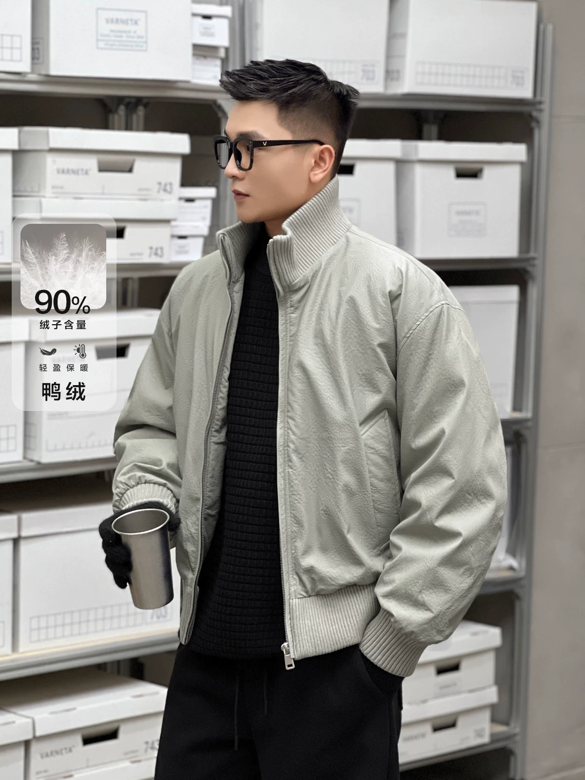 Số 22 mặc áo khoác lông vũ đa năng cổ đứng tiêu chuẩn quốc gia mới 90 với thiết kế Glacier Cantaloupe.