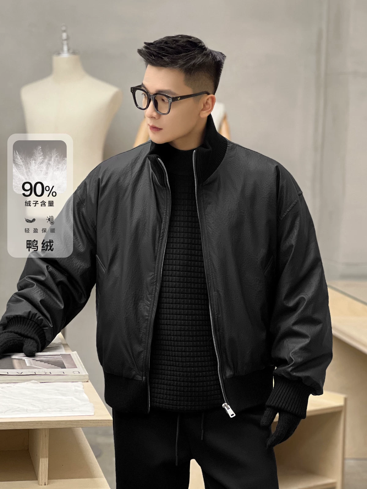 Số 22 mặc áo khoác lông vũ đa năng cổ đứng tiêu chuẩn quốc gia mới 90 với thiết kế Glacier Cantaloupe.