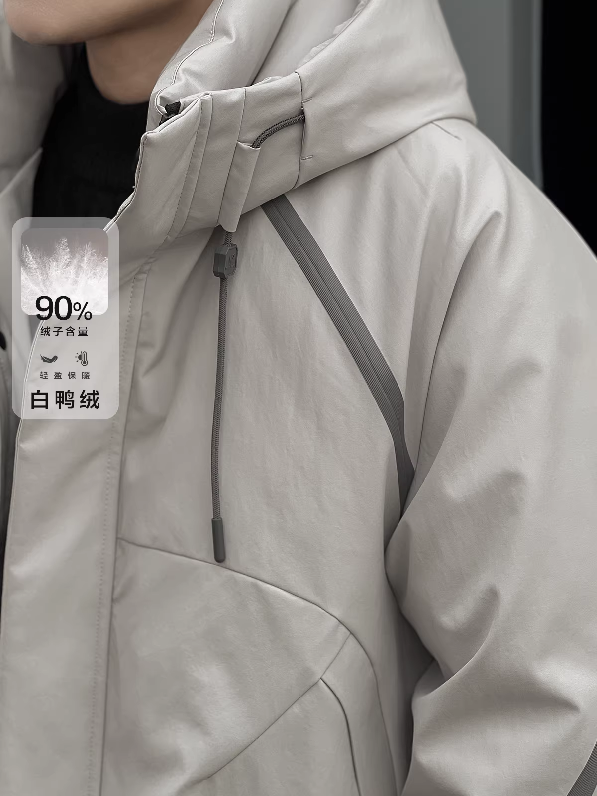 Áo khoác phao nam mùa đông có mũ trùm đầu, chống gió và giữ ấm, chất liệu lông vũ trắng chuẩn quốc gia 90, mã số 22.