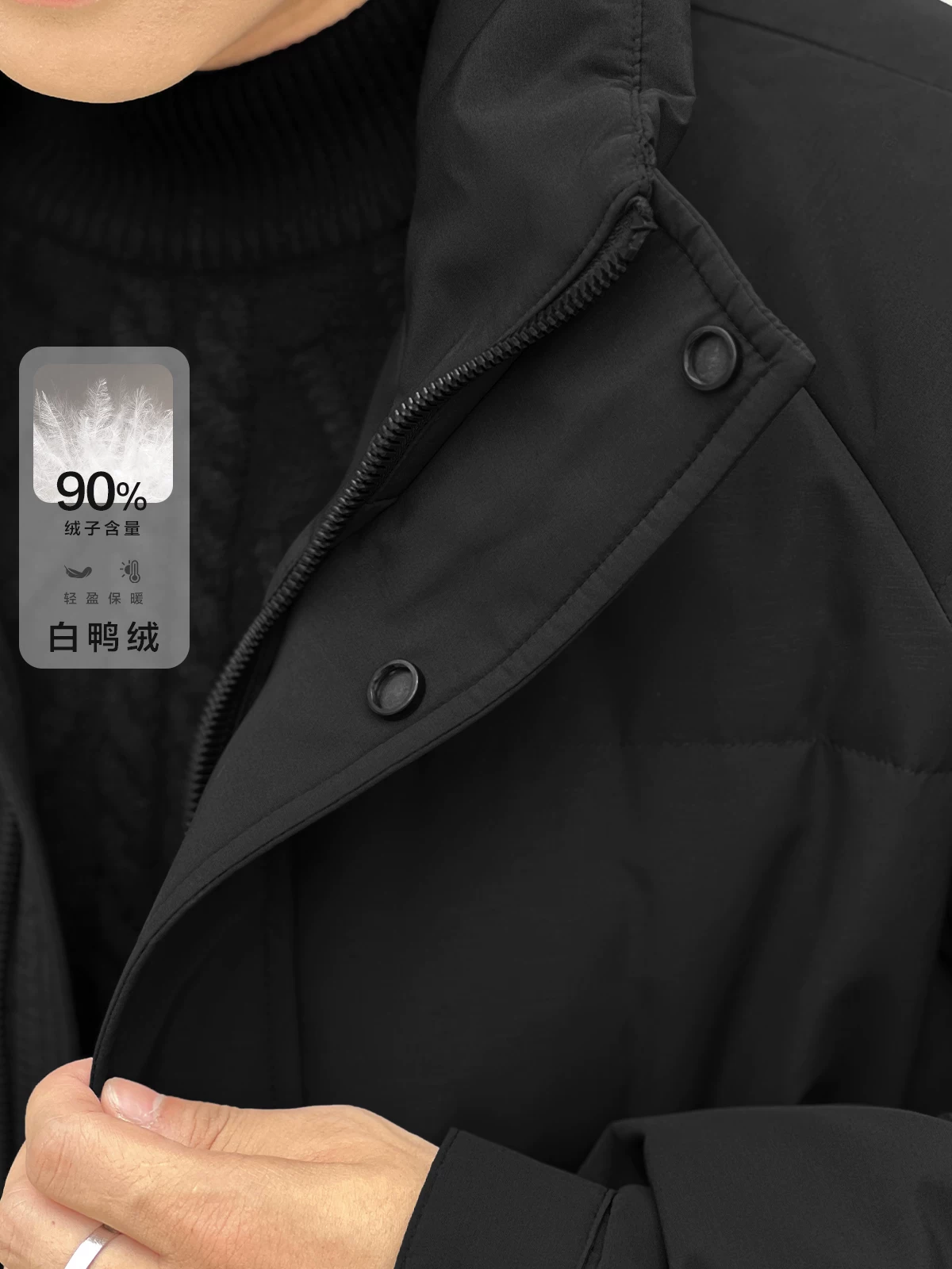 Số 22 mặc áo khoác mùa đông cổ đứng ấm áp, lông vịt trắng tiêu chuẩn quốc gia mới 90.