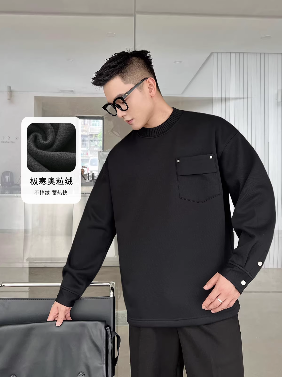 Trang phục số 22 [Áo len lông cừu cực dày] Áo len thiết kế cực dày và lót lông cừu dành cho nam, dáng rộng, lớp lót dài tay.