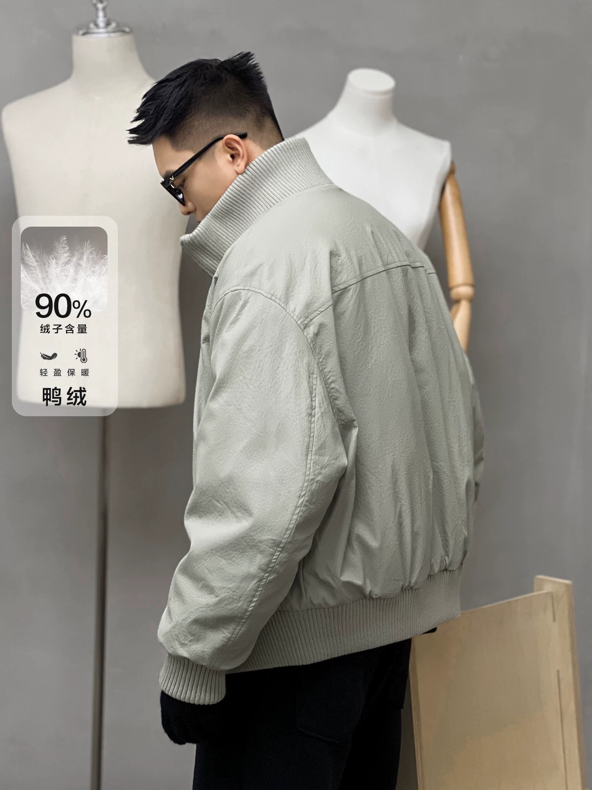 Số 22 mặc áo khoác lông vũ đa năng cổ đứng tiêu chuẩn quốc gia mới 90 với thiết kế Glacier Cantaloupe.