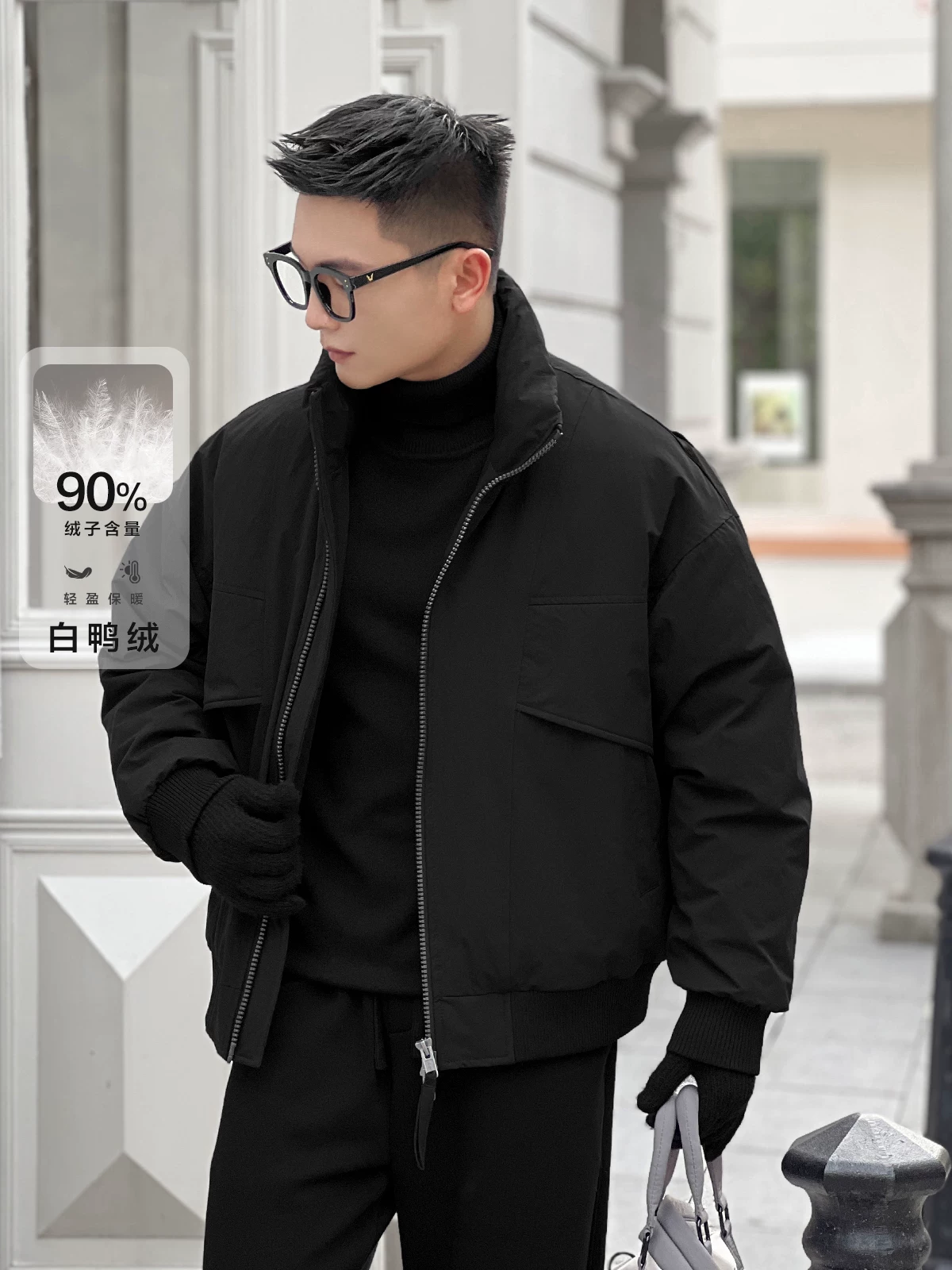 Số 22 mặc áo khoác lông vũ cao cấp cổ đứng giữ nhiệt tiêu chuẩn quốc gia mới 90 màu trắng dành cho nam.