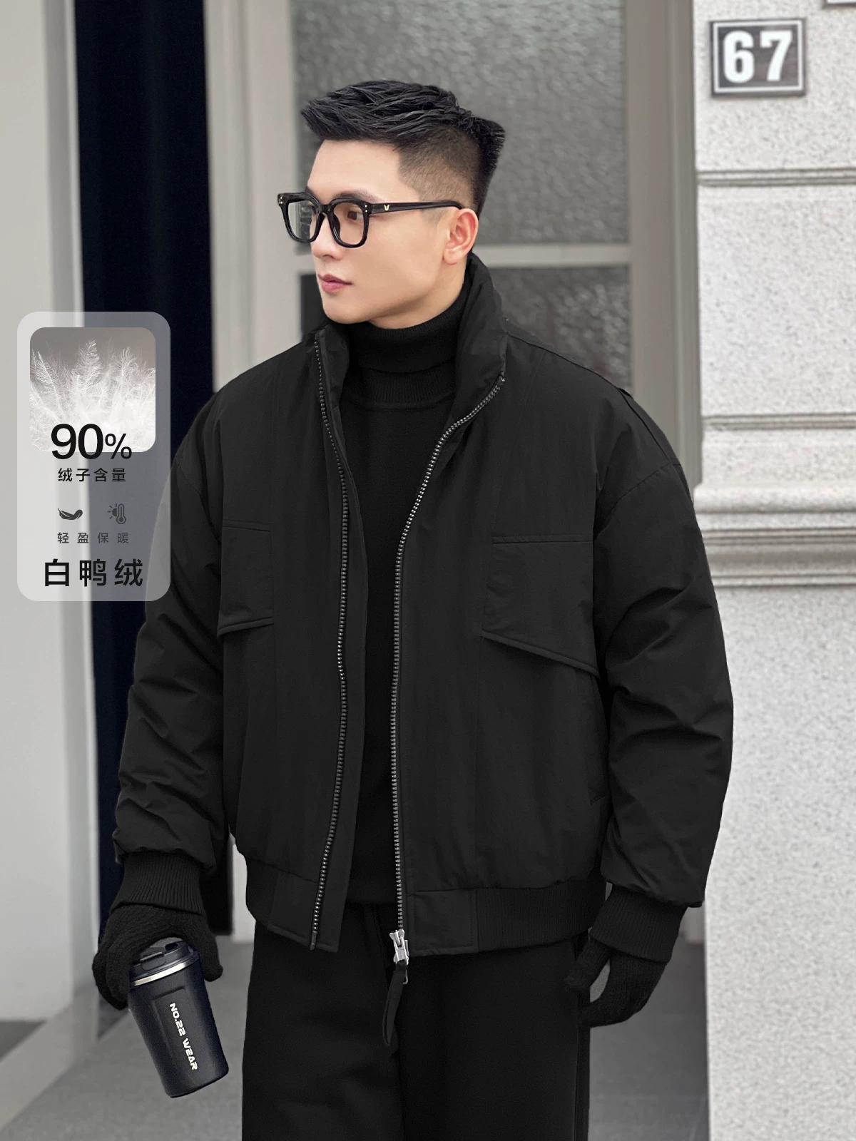 Số 22 mặc áo khoác lông vũ cao cấp cổ đứng giữ nhiệt tiêu chuẩn quốc gia mới 90 màu trắng dành cho nam.