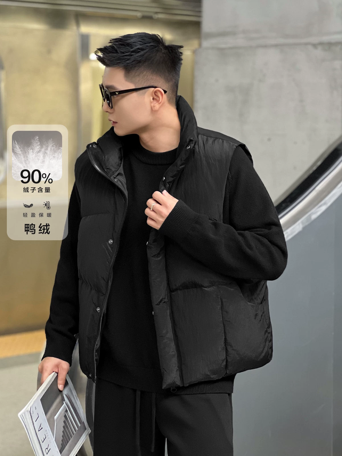 Số 22 mặc áo khoác lông vịt tiêu chuẩn quốc gia mới 90 với cổ đứng dành cho áo khoác ngoài mùa đông nam.