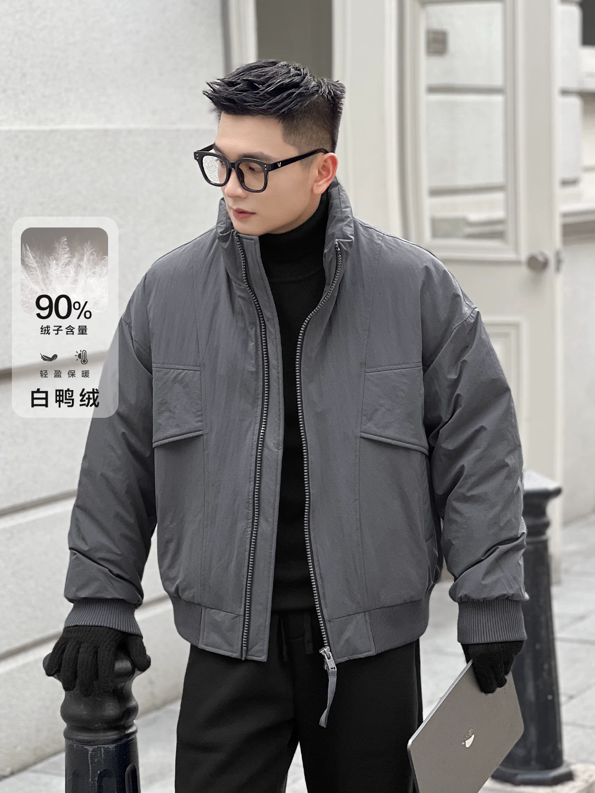 Số 22 mặc áo khoác lông vũ cao cấp cổ đứng giữ nhiệt tiêu chuẩn quốc gia mới 90 màu trắng dành cho nam.