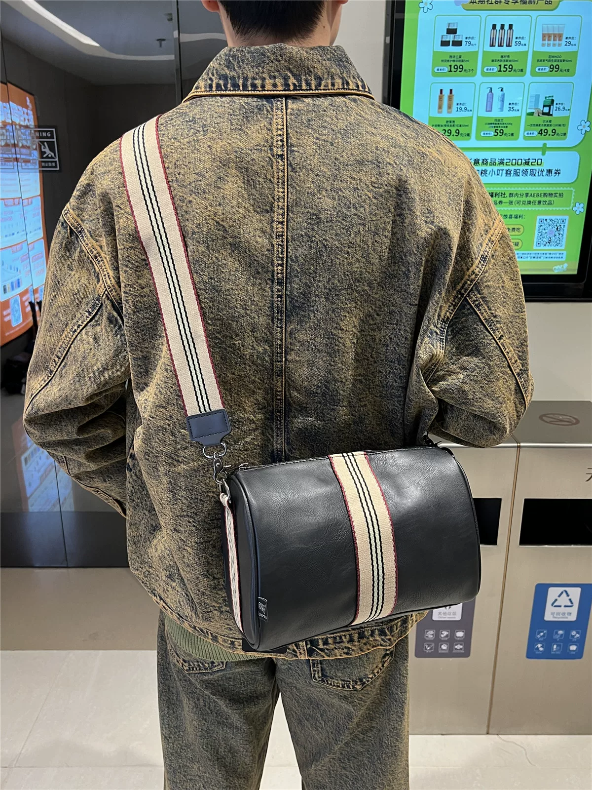 Túi đeo chéo nam sọc thời trang Nhật Bản và Hàn Quốc 2024, túi đeo chéo nam cá tính, balo nam chất liệu mờ